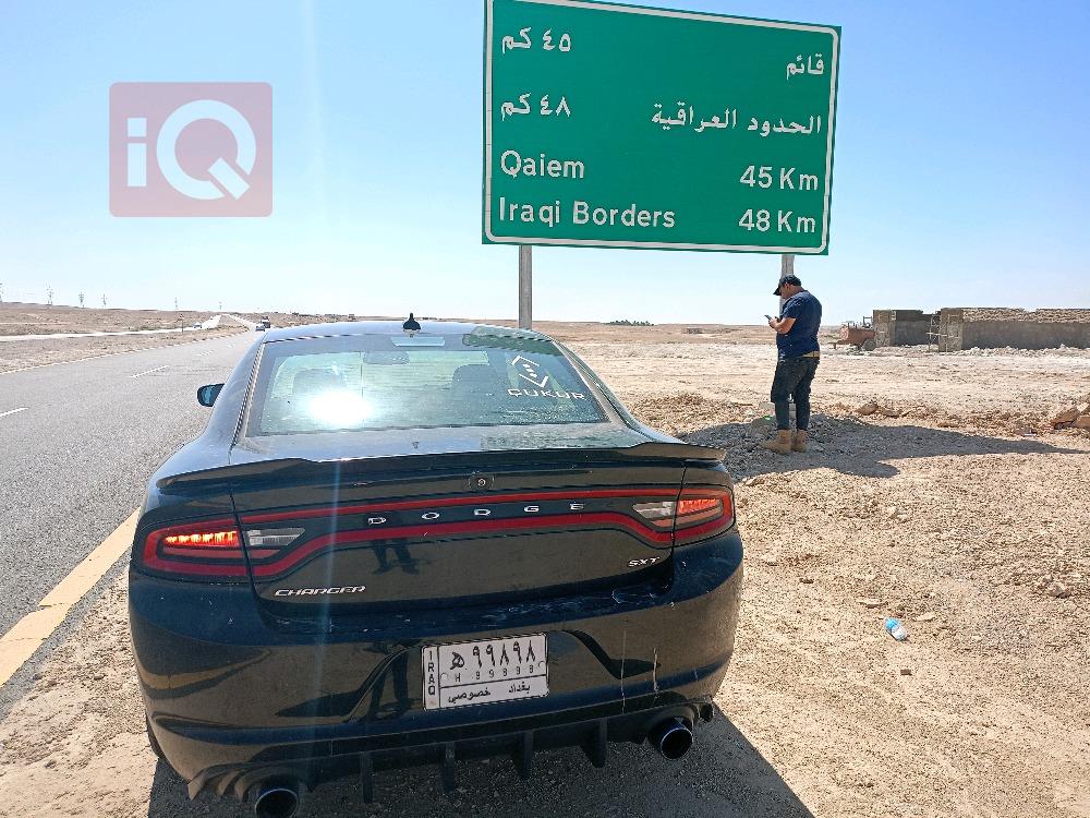 دۆج چارجەر